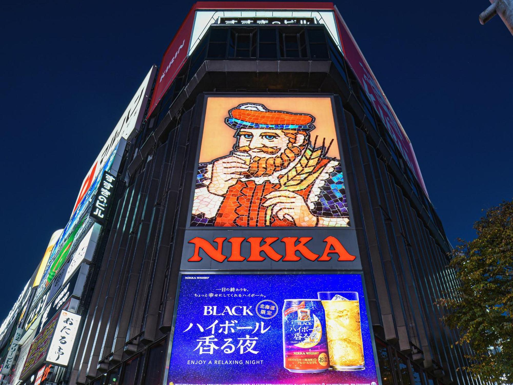 Vessel Inn Sapporo Nakajima Park Экстерьер фото