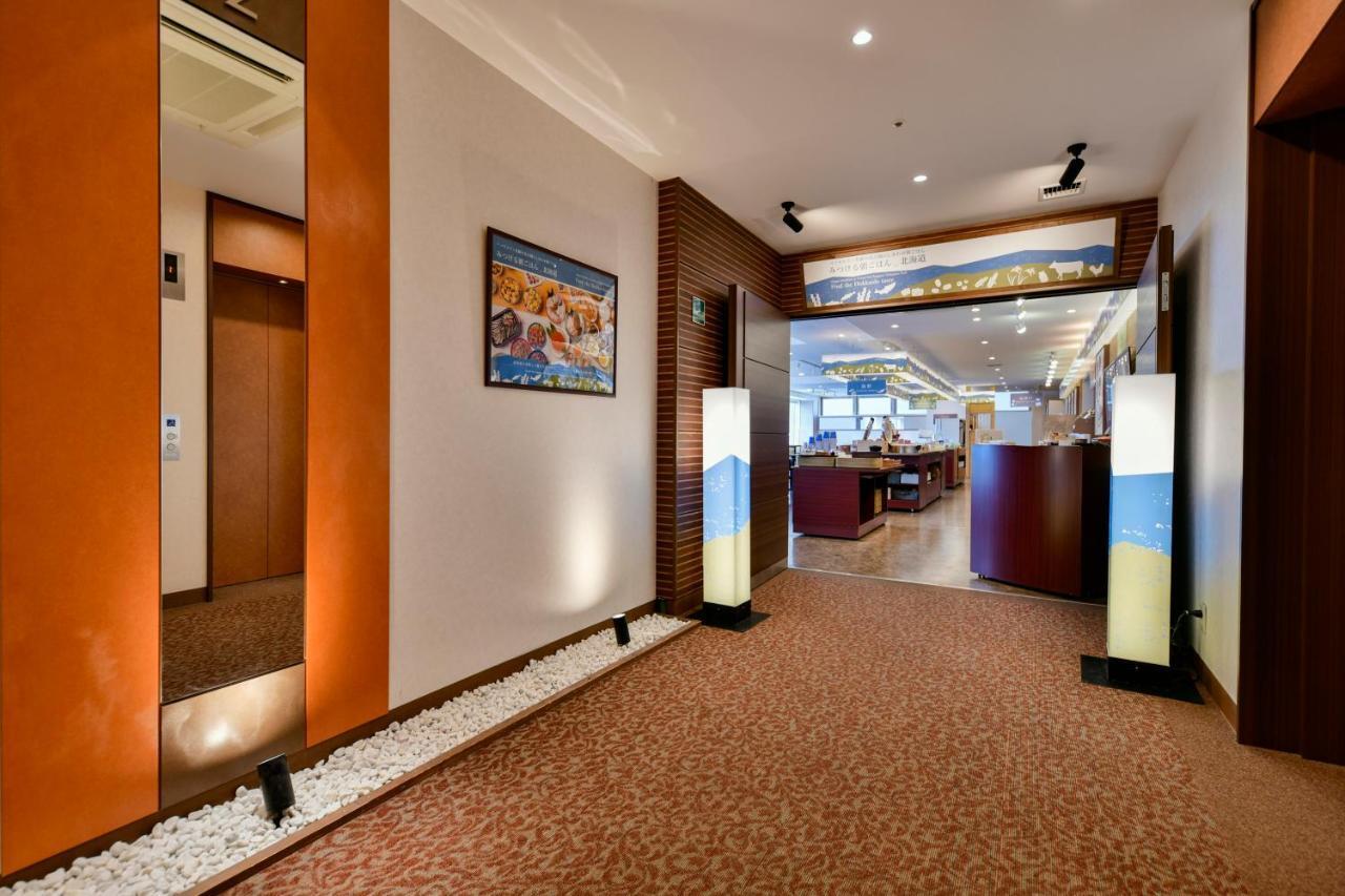 Vessel Inn Sapporo Nakajima Park Экстерьер фото